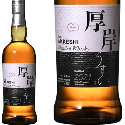 �����C���[�W